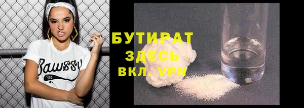 спиды Заволжск