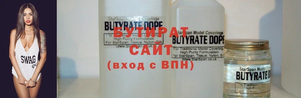 гашиш Снежногорск