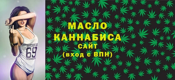 спиды Заволжск