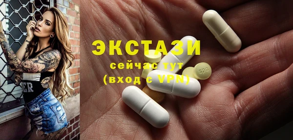 гашиш Снежногорск