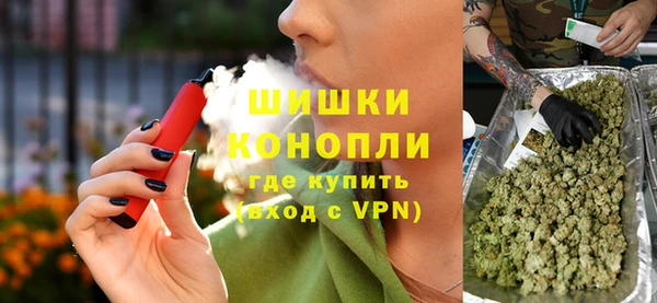 спиды Заволжск