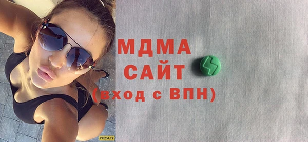 прущие крисы Заволжье