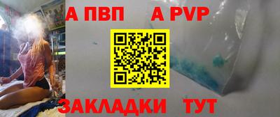 синтетический гашиш Дубна