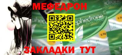 синтетический гашиш Дубна