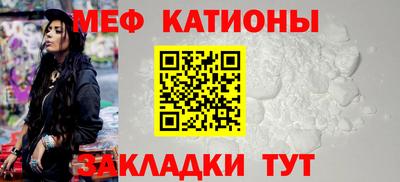 синтетический гашиш Дубна