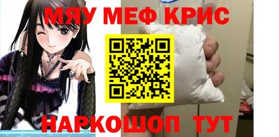 скорость Донской