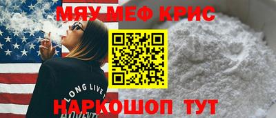скорость Донской