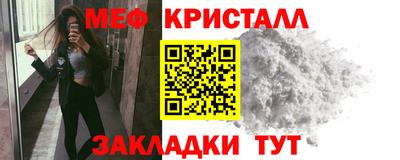 прущая мука Берёзовский