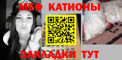 гашиш Беслан