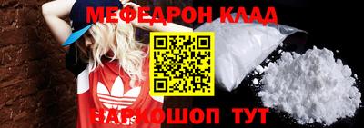 скорость Донской