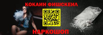 скорость Донской