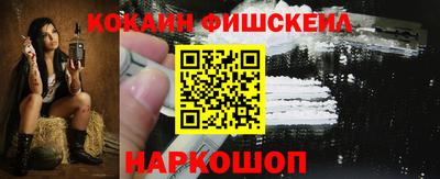 скорость Донской