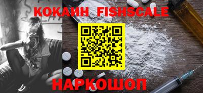 синтетический гашиш Дубна