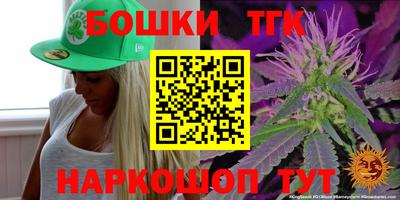 мефедрон Донецк