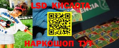 скорость Донской