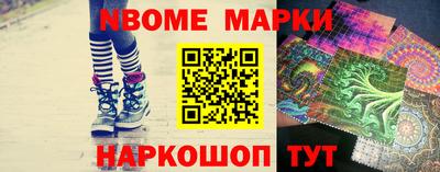 прущая мука Берёзовский