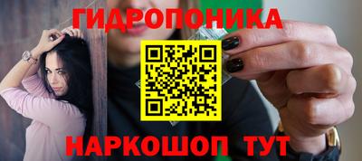 синтетический гашиш Дубна