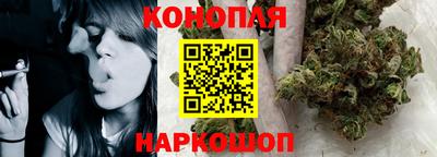 мефедрон Донецк