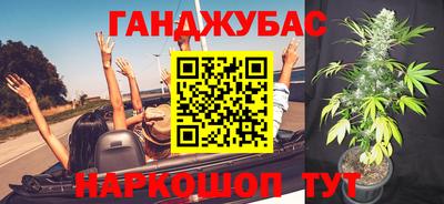 прущая мука Берёзовский