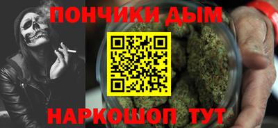 скорость Донской