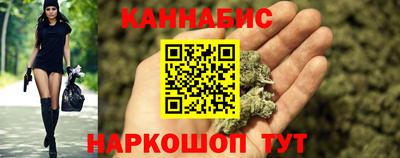 скорость Донской