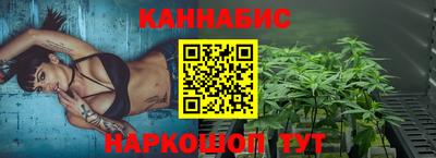 скорость Донской