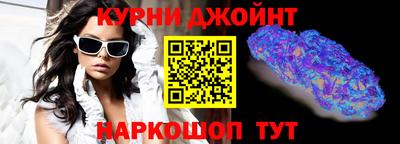 скорость Донской