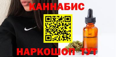 мефедрон Донецк