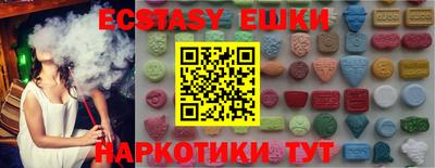 скорость Донской