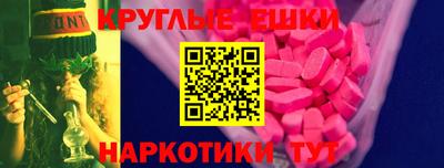 скорость Донской