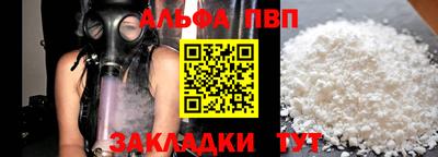 скорость Донской