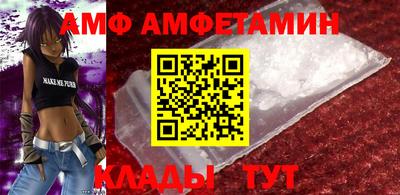 синтетический гашиш Дубна