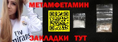 синтетический гашиш Дубна
