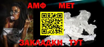 синтетический гашиш Дубна
