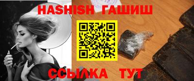 мефедрон Донецк
