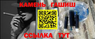 мефедрон VHQ Камышлов
