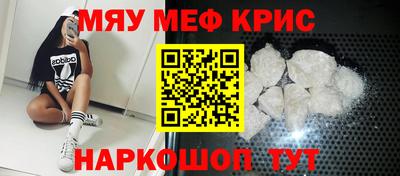 синтетический гашиш Дубна