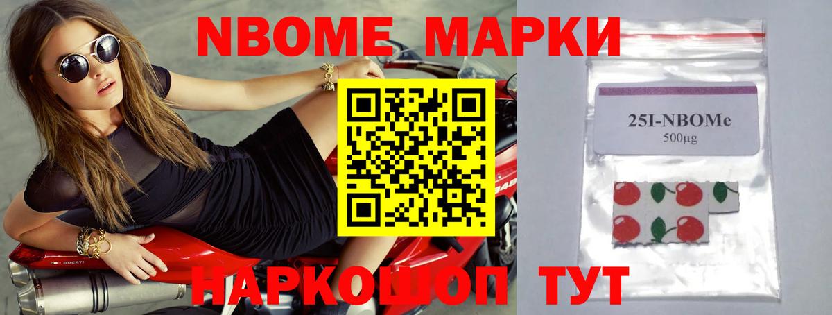 Лсд 25 экстази ecstasy  LSD-25 экстази ecstasy  Вход с VPN  omg как зайти  Спасск-Дальний  Лсд 25 экстази 
