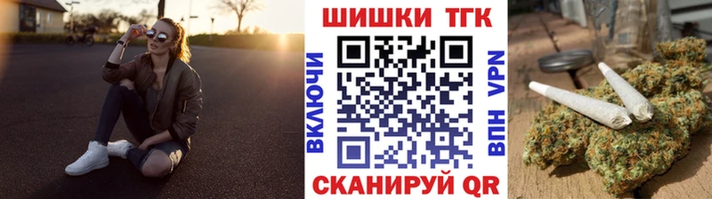 закладка  Спасск-Дальний  Шишки марихуана марихуана 